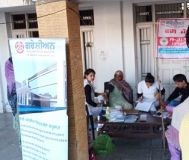  Free Medical Checkup Camp Vill Mehrmapur