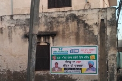 IMG-20190307-WA0016