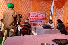 IMG-20200107-WA0058
